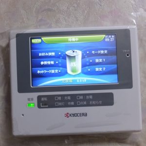 Ｊ様邸【蓄電池】