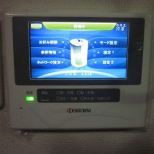 S様邸【蓄電池】