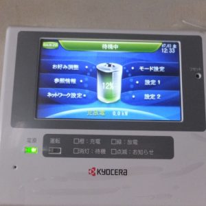 Ｉ様邸【蓄電池】