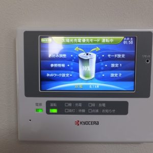 M様邸【蓄電池】