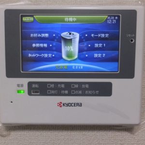 Ｋ様邸【蓄電池】