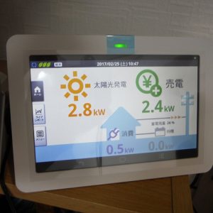 K様邸【太陽光発電連携型蓄電システム】