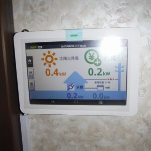 T様邸【太陽光発電連携型蓄電システム】