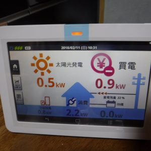 T様邸【太陽光発電連携型蓄電システム】