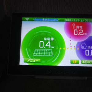 K様邸【太陽光発電システム・屋根外壁塗装】