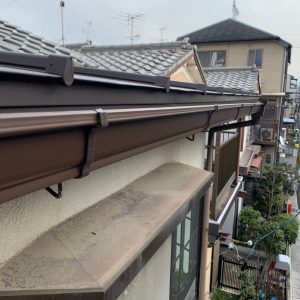 H様邸【屋根改修・雨漏り補修工事】