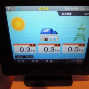 Ｎ様邸【太陽光発電】