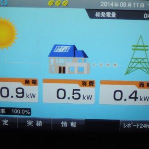 Ｔ様邸【太陽光発電】