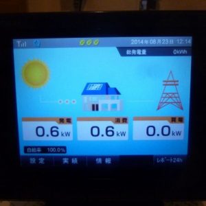 Ｆ様邸【太陽光発電】