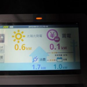 Ｍ様邸②【太陽光発電連携型蓄電システム】