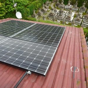 S様邸【太陽光発電連携型蓄電システム】