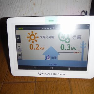 T様邸【太陽光発電】