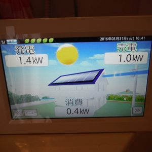 T様邸【太陽光発電】