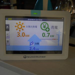 K様邸【太陽光発電】