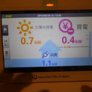 S様邸【太陽光発電】