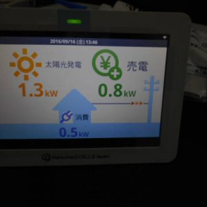 N様邸【太陽光発電】