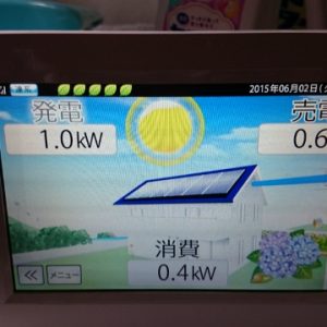 Ｙ様邸【太陽光発電】