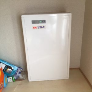 Ｙ様邸【太陽光発電連携型蓄電システム】