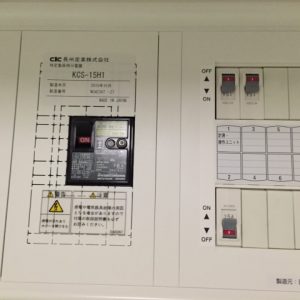 Ｙ様邸【太陽光発電連携型蓄電システム】