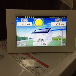 M様邸①【太陽光発電・蓄電池・エコキュート】