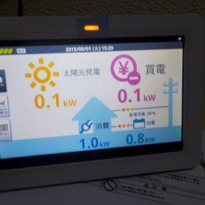 S様邸【太陽光発電連携型蓄電システム】