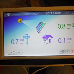 S様邸【太陽光発電システム・屋根外壁塗装】