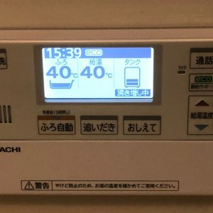 I様邸【エコキュート・ガス暖房熱源機】