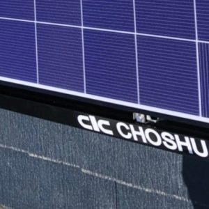 Ｓ様邸【太陽光発電連携型蓄電システム】